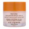 Нічна маска для губ Tree Hut Vanilla Overnight Lip Mask 17g · ваніль