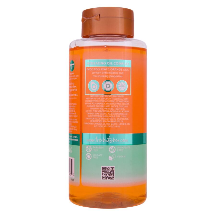 Гель для душу Tree Hut Tangerine Foaming Gel Wash 532ml · соковитий мандарин/грейпфрут/апельсин з відтінком сандалового дерева
