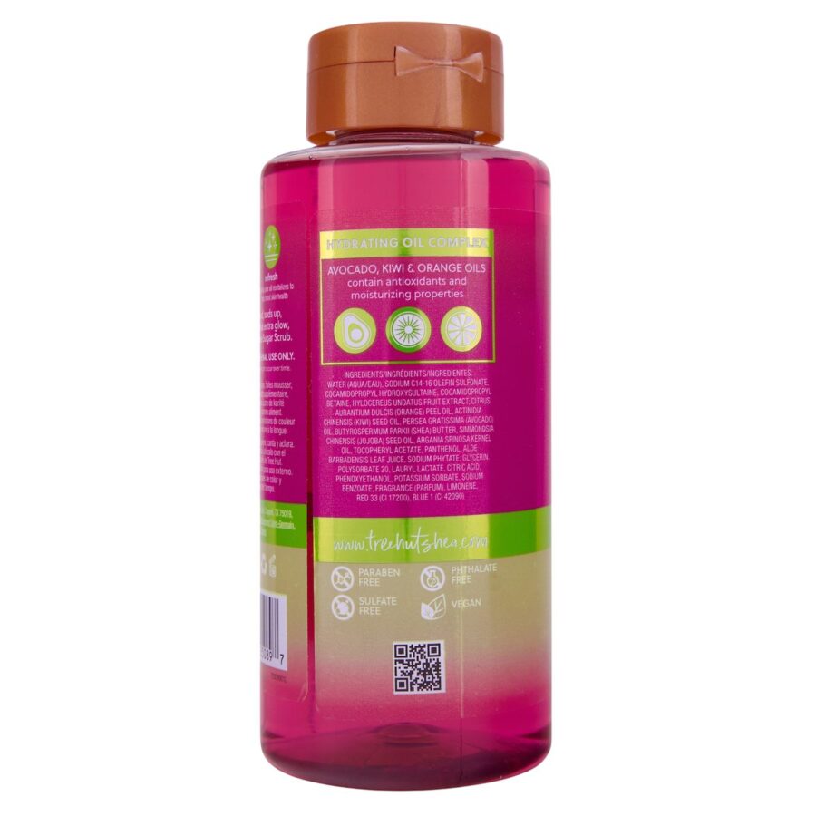 Гель для душу Tree Hut Dragonfruit Foaming Gel Wash 532ml · свіжа пітахая, соковитий ананас, солодкий персик
