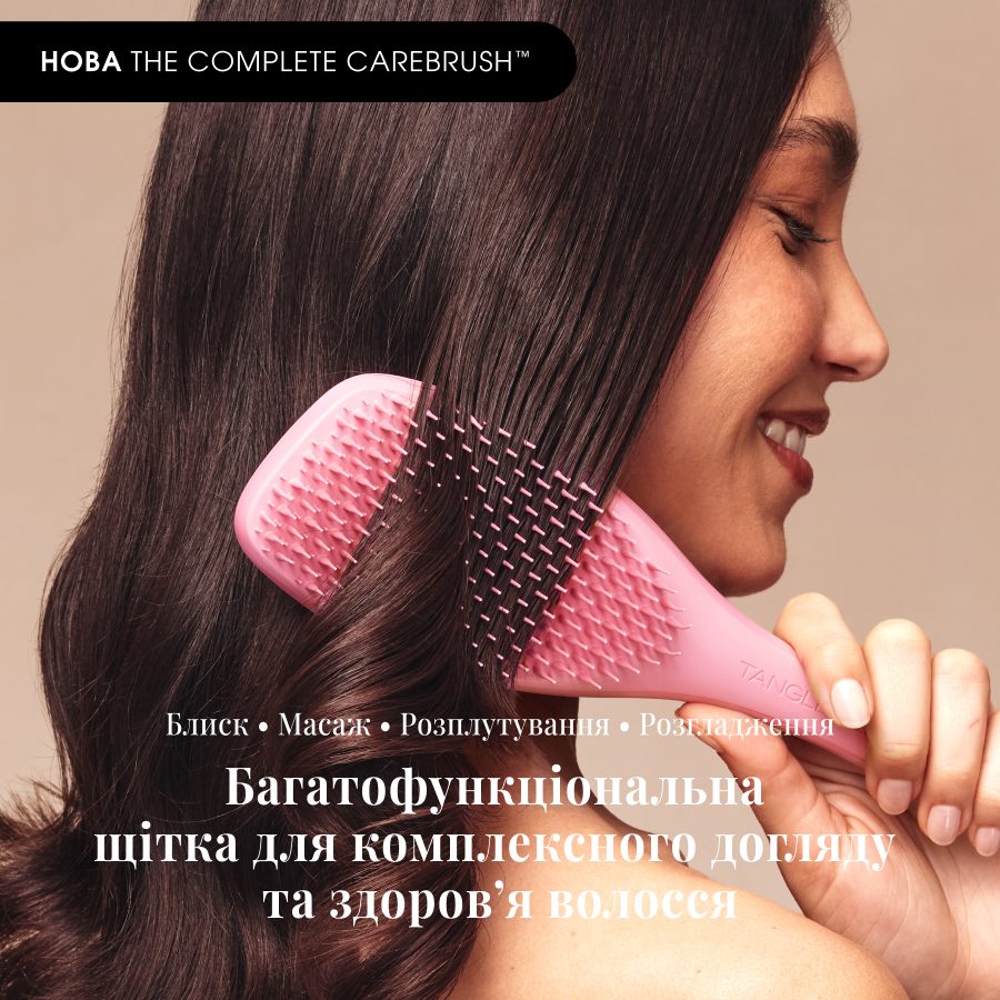 Щітка для волосся Tangle Teezer The Complete Carebrush™ Satin Rose