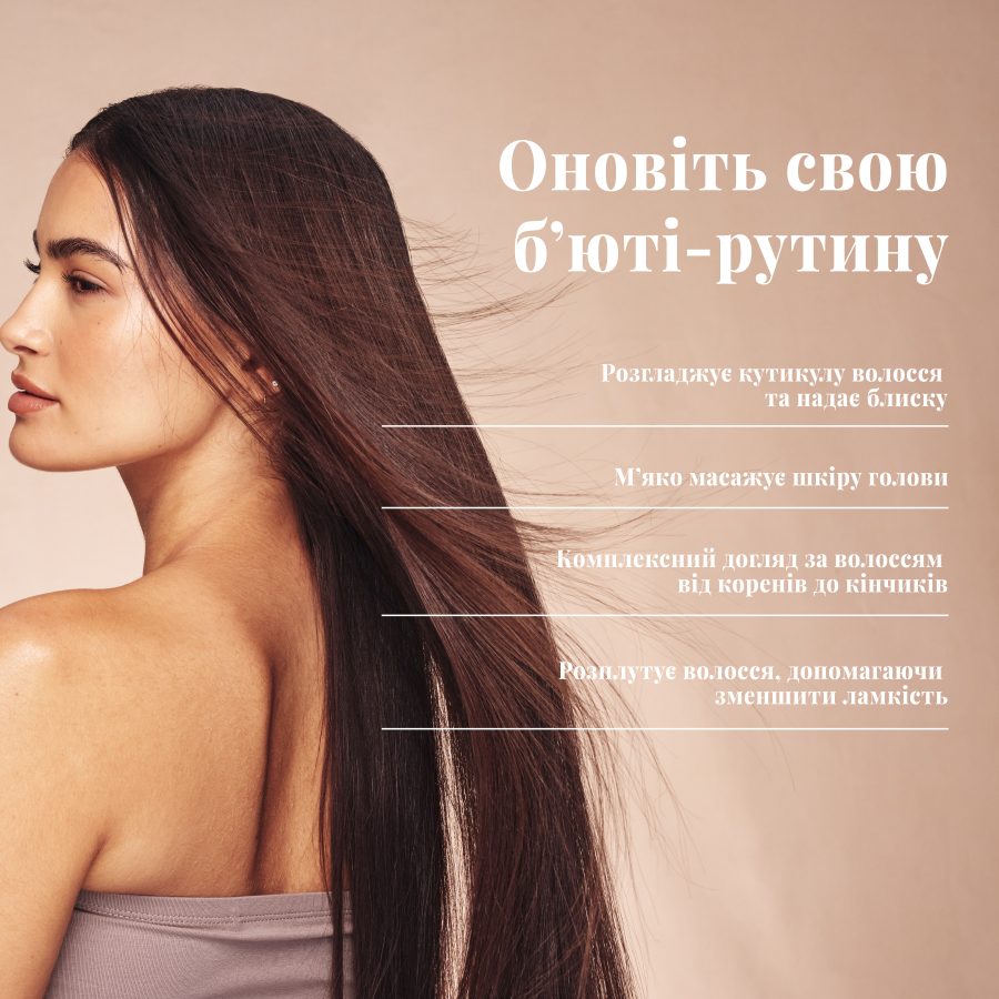 5056851300047 13 Щітка для волосся Tangle Teezer The Complete Carebrush™ Fine Glazed Mocha
