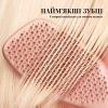 5056851300047 14 Щітка для волосся Tangle Teezer The Complete Carebrush™ Fine Glazed Mocha