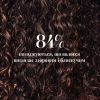 Щітка для волосся Tangle Teezer The Complete Carebrush™ Curly to Coily Velvet Purple