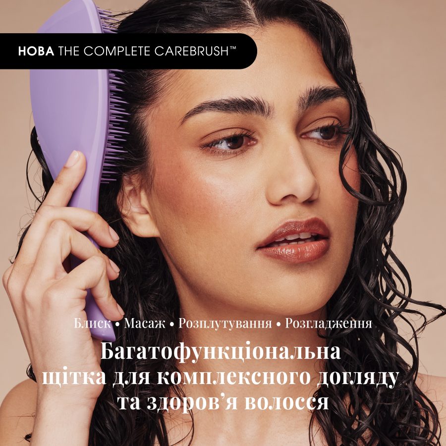 Щітка для волосся Tangle Teezer The Complete Carebrush™ Curly to Coily Velvet Purple