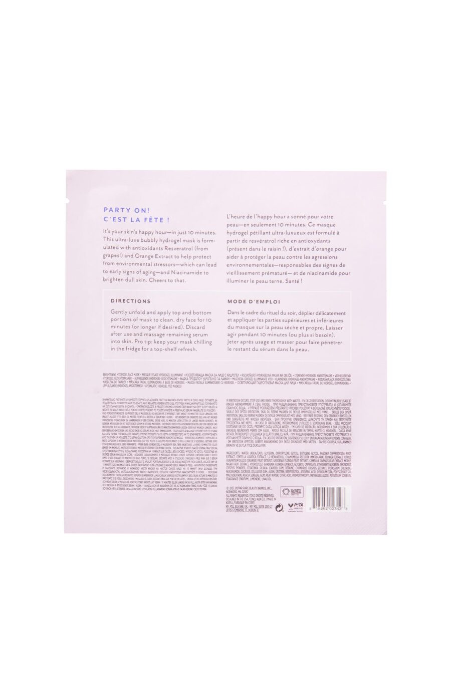 Patchology Bubbly Hydrogel Mask — Освітлювальна гідрогелева маска — фото 3